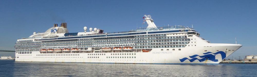 Island Princess, Princess Cruises, servizio di trasferimento privato dal terminal crociere di Venezia all'aeroporto Marco Polo